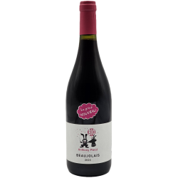 Photographie d'une bouteille de vin rouge Perol Beaujolais Bio P Tit 2023 Bjls Rge Bio 75 Cl Crd