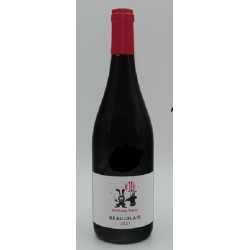 Photographie d'une bouteille de vin rouge Perol Beaujolais Bio 2021 Rge Bio 75 Cl Crd