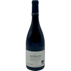 DOMAINE GUENAEL JAMBON -...