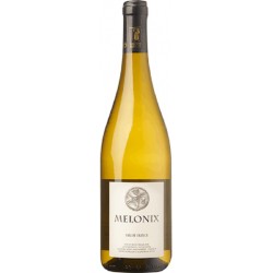 LES DOMAINES LANDRON MELONIX