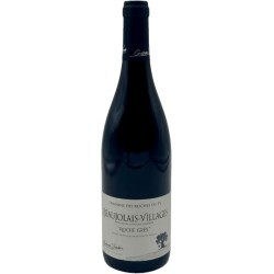 DOMAINE GUENAEL JAMBON -...