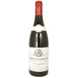 DOMAINE HARMAND-GEOFFROY...