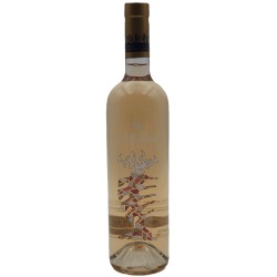DOMAINE LA ROUILLERE