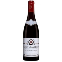 DOMAINE HARMAND-GEOFFROY...