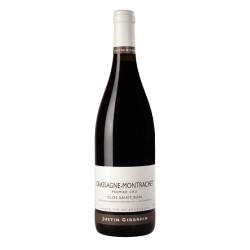 DOMAINE JUSTIN GIRARDIN...