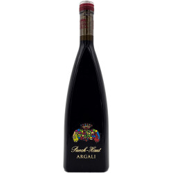 Puech Haut Domaine Bru...