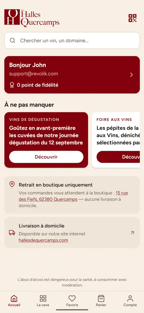 Écran de navigation dans le catalogue